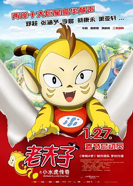 久久综合久久88