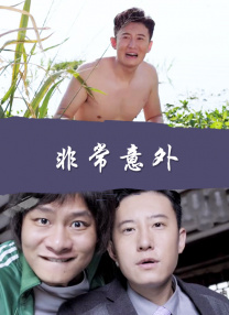 久久综合久久88
